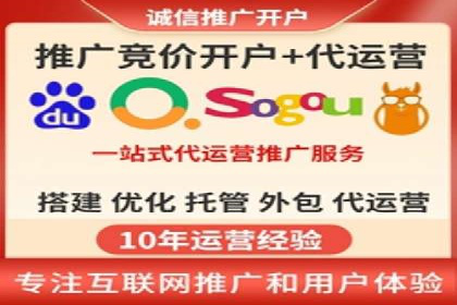 朋友圈信息流与社交电商：成功结合的案例解析